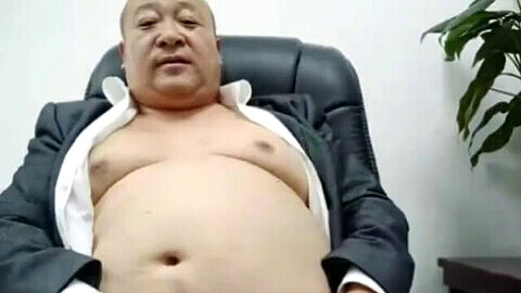 Chinese bear daddy, chinese old fat chubby, bear chinese