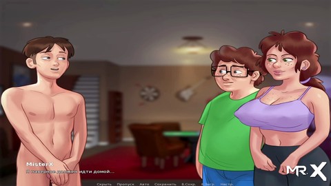 絶頂, ファンタジー, オーガズム