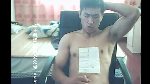 China webcam, china cam, chinese muscle men