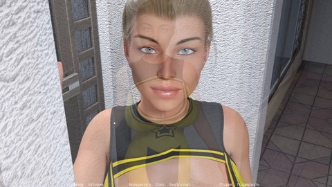 She finishes, faphouse, stepmother