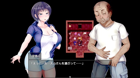 Genießen Sie das Gameplay des Hentai-Spiels Natsuiro No Kowaremono - Video 2
