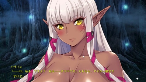Adéntrate en el seductor bosque de Evelyn, la lujuriosa elfa - PC 4 (Anime Porn)