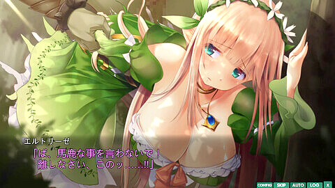 Hentai game, game gallery, ryona game gallery