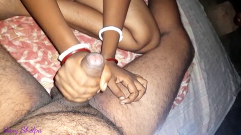 干我, 打炮, 下流话