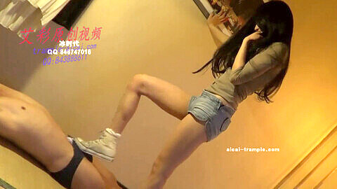 Chinese trample aicai, trampling, aicai trample
