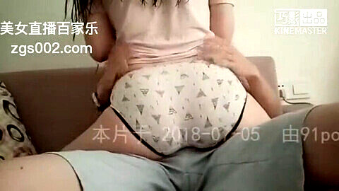 Pipiniang, free download chinese xxx, chinese teen