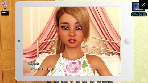 Chaleureuse brune s'anime sur la plage en sexy sous-vêtements