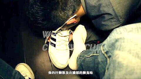 Asian gay, chinese shoe lick, slave lick feet